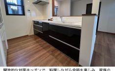 キッチンリフォーム施工事例