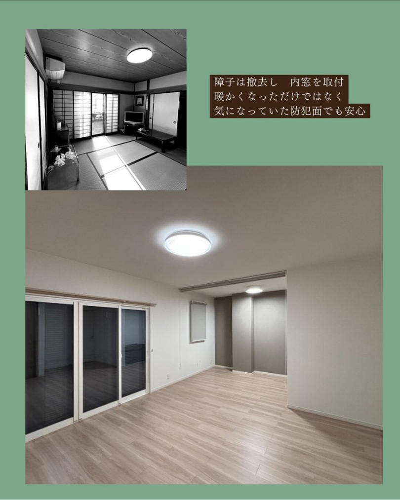 和室&納戸から洋室へリフォーム施工事例