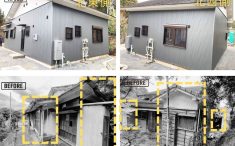 静岡市で減築リフォームをした平屋住宅の施工前後の写真