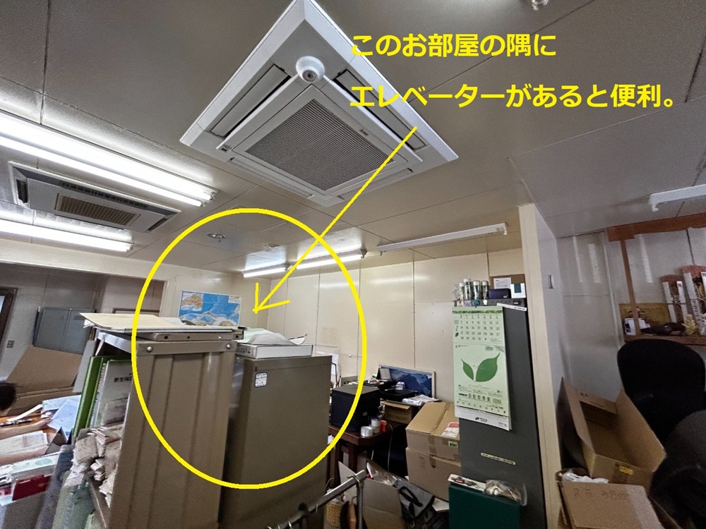 室内事務所スペースに隣接するエレベーター設置予定地