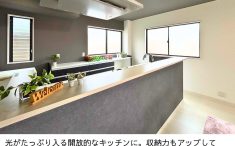静岡市の鉄骨造住宅リノベーション｜収納力たっぷりの明るいアイランドキッチン