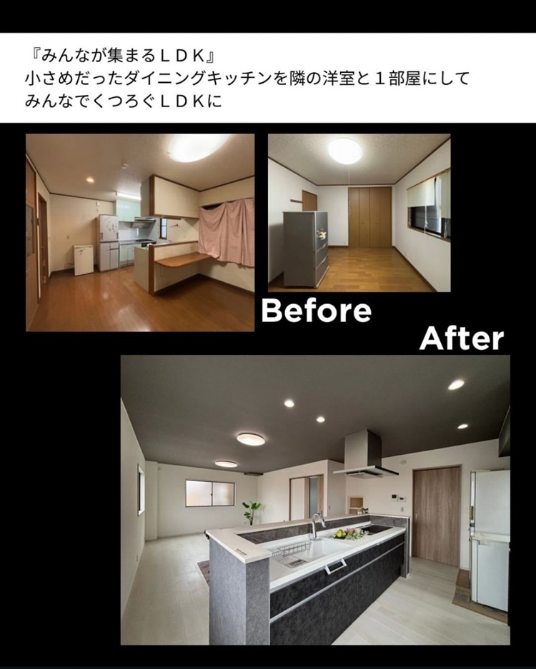 鉄骨造住宅で実現した、開放感あるアイランドキッチン中心のLDK空間