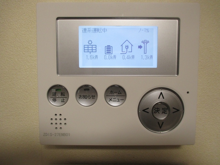 蓄電池の状態が分かる室内モニター画面